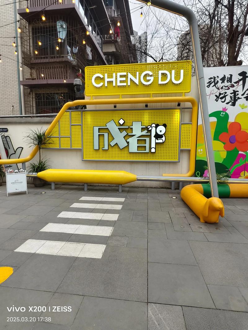 VI设计选购指南：打造企业个性名片
