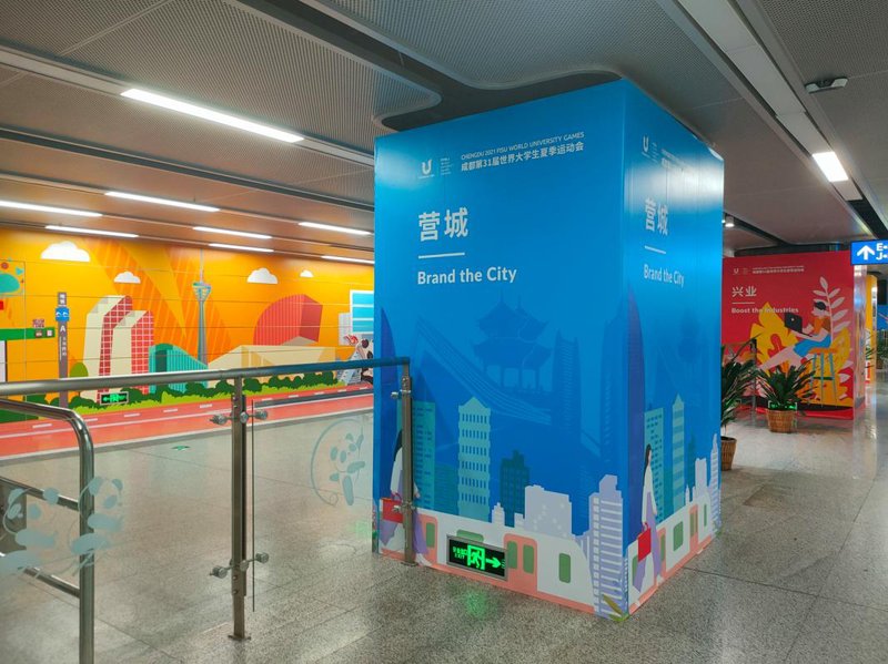 LOGO设计：品牌身份的视觉象征