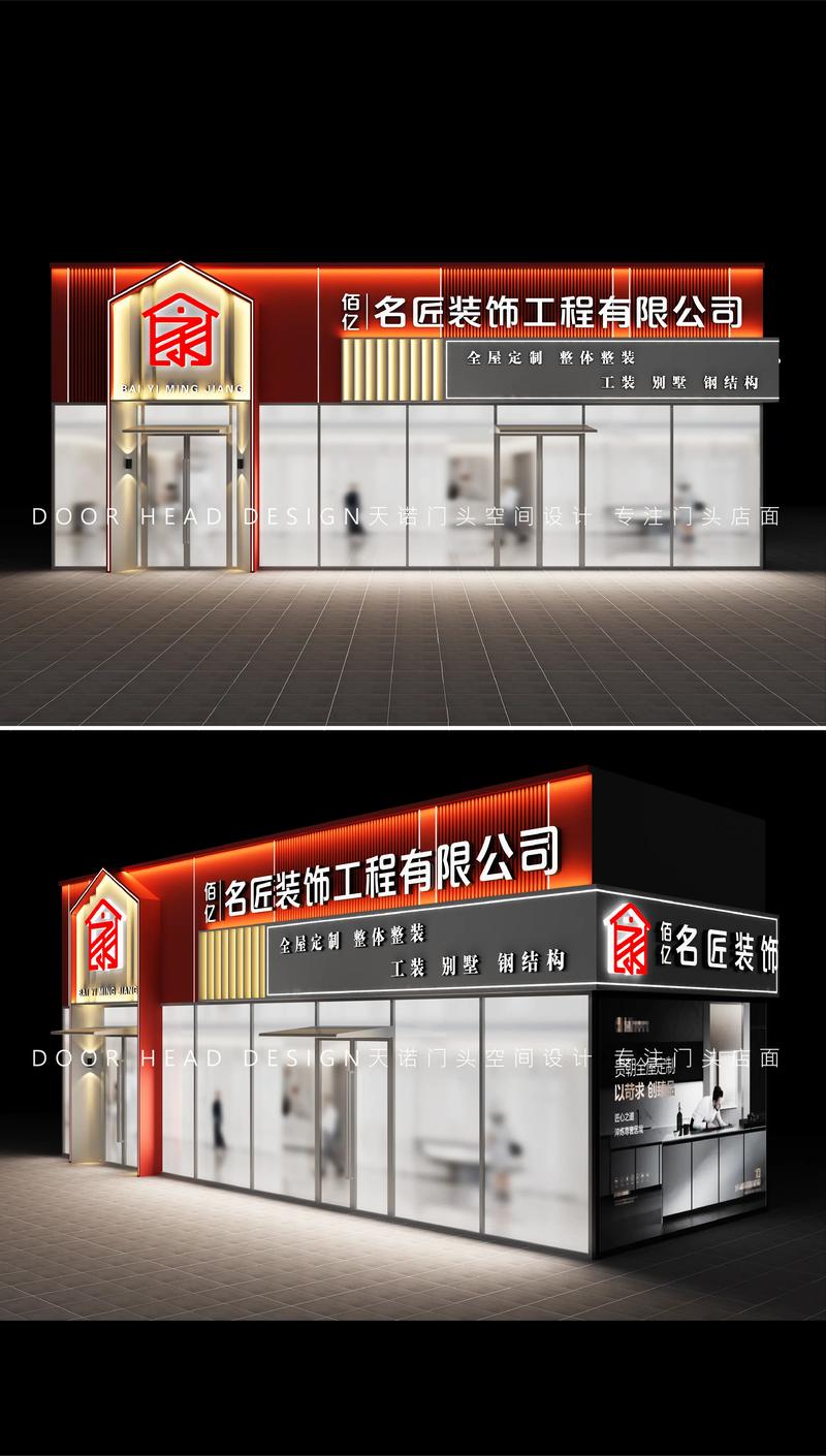 设计新视觉时代：标志设计行业的变迁与发展