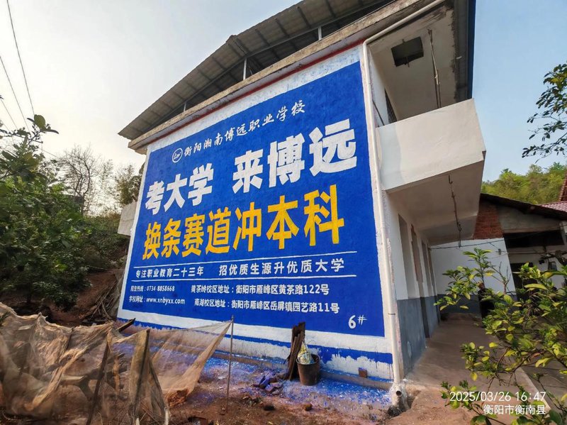 LOGO设计的新潮流：品牌身份的灵魂重塑